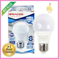 หลอดไฟ LED E27 8 วัตต์ Daylight RACER KATIE LED A60 8W **จัดส่งด่วนทั่วประเทศ**