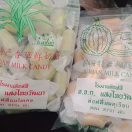 Gula-Gulu Pandan Dan Durian Thai/Durian Milk Candy/Pandan Milk Candy
