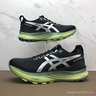 KAYANO 32 Running Shoes A6XF