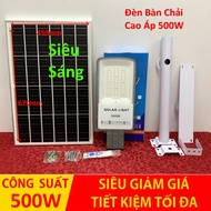 [ HOT HOT ] Đèn cao áp năng lượng mặt trời đèn bàn chải năng lượng 500w 400w 300w 200w ngoài trời ch
