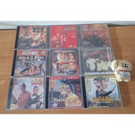 Vcd Nine-Piece Set C