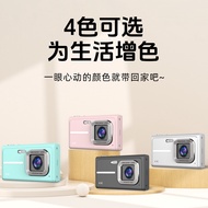 [Quick Shipment] Student Entry-Level Digital Camera Household Mini Digital Camera Children's Photo R