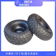 Tayar ATV Go-Kart 8-Inci 19X7-8 Tayar Jalan 18x9.50-8 Tayar Luar Jalan Tahan Haus