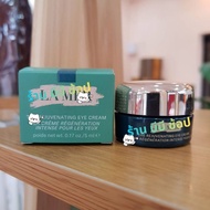 Rejuvenating Eye Cream 5ml