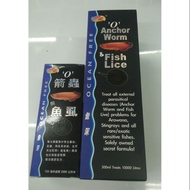 [HOT Sale] O Anchor Worm. 125ml. 500ml  fish tank aquarium air pumpKM11.5826🔥สุดปัง🔥
