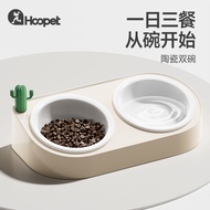 Cat Bowl Ceramic Cat Bowl Cat Food Bowl Cat Bowl Ceramic Dog Dog Bowl Dog Bowl Cat Bowl Double Bowl 