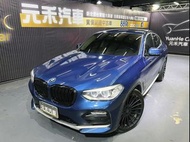 G02型 BMW X4 xDrive20i運動版 2.0 汽油 晶耀藍(85)