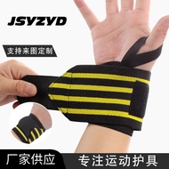 KY/💯Compression Wrist Guard Fitness Training Hand Protection Wrist Joint Weightlifting Strap Wrist Guard Wrist Support P
