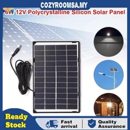 6W 12V DC5521 Camera Solar Panel Outdoor Home Surveillance Lighting Charger