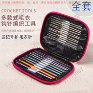 [22 Pieces Set] Crochet Tool Set Crochet Tool Set Handmade Sweater Knitting Crochet Stainless Steel 