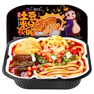 自热土豆粉懒人小火锅(素菜包) Lazy HotPot (Potato Noodle) instant steamboat (Vegetable) kebas Pedas