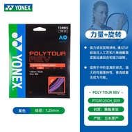 Yonyonex YONEX Tennis String POLY Real TOUR PRO Hard Line Card Japanese Origin