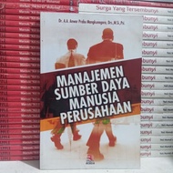 Book - Corporate Human Resource Management