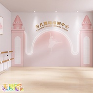 Custom wallpaper mural Art School Kindergarten Dance Studio Background Wall Decoration Wallpaper Wal