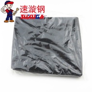 Suitable for Dishuang HJ150-9A/9C Air Filter Air Filter Motorcycle Air Grid