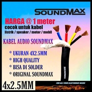 Cable (@ 1 meter 4x2.5mm) 4 lane SOUNDMAX 4x2.5mm awg cable audio electric fiber motor DC car speake
