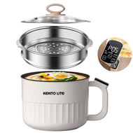 KENTO LITE หม้อไฟฟ้า หม้อมินิไฟฟ้า Multi-Purpose Mini Hotpot ร้อนเร็ว อเนกประสงค์ 600W ทาน 2-3 คน ต้