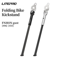 LP LITEPRO Gust Bicycle Kickstand for FNHON Folding Bike 20 Inch Gust Side Stand Support 406 451