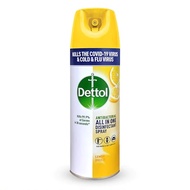 Dettol Disinfectant Spray Lemon Breeze 450Ml