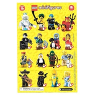 BN Lego Series 16 71013