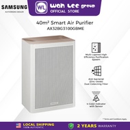 Samsung Smart Air Purifier 40m² / Anti-bacterial / SmartThings / Indicator with Sensor | AX32BG3100G