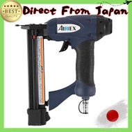 Anest Iwata AIRREX Air Nailer/Stapler CHX10499