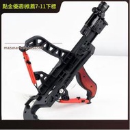 新款毒蛇連發復合弓射箭鋼珠彈弓成人戶外威力高準度激光瞄準兩用
