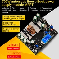 【BBI】--SJ30 700W Synchronous Rectification 30A Automatic Buck-Boost Power Module Solar Charging MPPT