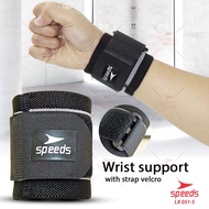 SPEEDS Wrist supporter for Fitness Equipment 051-5