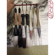 BIG CALLIGRAPHY PEN - LARGE SIZE CALLIGRAPHY PEN MAO PEN