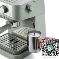 咖啡機Delonghi/德龍 EC255.GR意式半自動咖啡機小型家用打奶泡濃縮美式