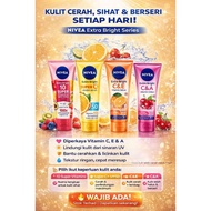 180ML NIVEA EXTRA BRIGHT VITAMIN LOTION