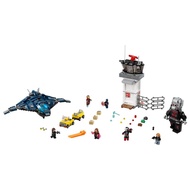 [KSG] LEGO Marvel 76051 Airport and buggy ONLY