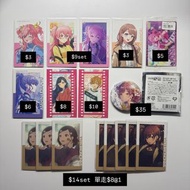 [多圖] PJSK世界計劃 project sekai プロセカ 丁品/週邊/周邊/谷子/Epick卡/ep卡/超會議ep卡/劇場版卡/劇場版菲林透卡/菲林卡/B5膠板/膠墊板/襟章/吧唧/ V家 初