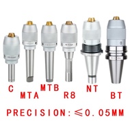 NT40 MT2 MT3 MT4 MT5 straight shank C20 C25 C32 R8 tool holder APU13 APU16 CNC integrated self-tight
