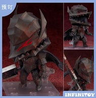 【代理版】GSC《烙印勇士》（Berserk）黏土人 2830-b 格斯 狂戰士甲冑Ver. 鮮血版
