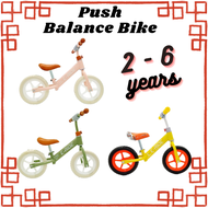 BALANCE BIKE / BASIKAL BUDAK / 2 - 4 TAHUN （1 Psc )