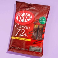 +23 KitKat nội địa Nhật Matcha đậm vị Matcha Latte Valentine Sanrio Socola Bạc Hà (Chocomint) Cooki