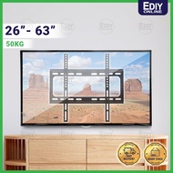 FIXED FLAT 26" - 63" / 65'' UNIVERSAL LCD LED PLASMA SLIM TV BRACKET WALL MOUNT PANEL HOLDER PENDAKAP GANTUNG TV 电视支架 32