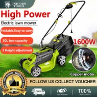 Imported German electric lawn mower，1600W Mower, hand push lawnmower, household multi-function mower Electric Garden Lawn Mower