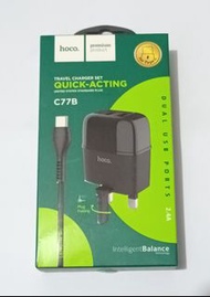 全新 Hoco C77B 旅行充電器套裝