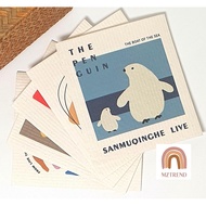 [MZTREND] Nordic Eco-friendly Biodegradable Cellulose Dishcloth/Dish Cloth/Swedish