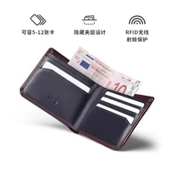 original 2025 Bellroy Australia Hide & Seek Classic Leather Short Clip Minimalist Business Card Cowh