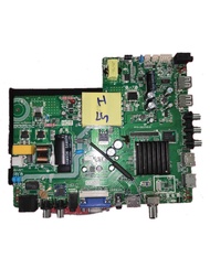 Free shipping! p75-2831v6.0  75--82v   1920x1080  75W  Three in one TV motherboard startup screen LG