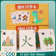 Mandarin Flash Cards Chinese Various Sizes Flash Cards Pinyin Mandarin Flashcards Educational Flash 