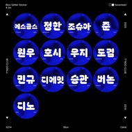 Blox Glitter Sticker