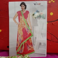 Saree / / Fancy Saree / Georggate Saree / Kain saree / Kain Sari / Kain saree / india saree