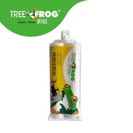 TREE FROG GLUE New multi-purpose glue Tree Frog super sticky for plastic iron wood glass porcelain c
