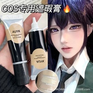 Os Dedicated Concealer Cover Dots Dark Circles Cover Tattoos Sparrow Waterproof Moisturizing Base Ma