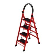 JIJI.SG Basic Ladder, Red (4 Steps)